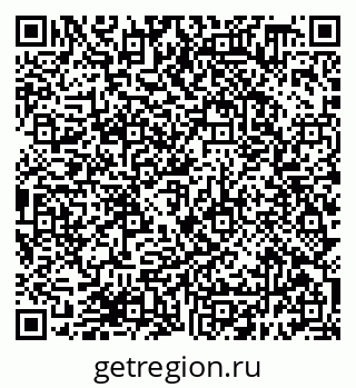 79638398065