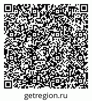 79638398066