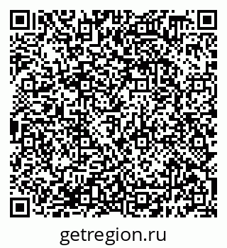 79638398069