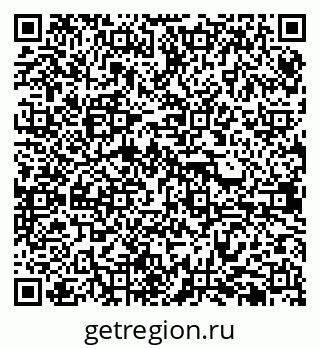 79638398084