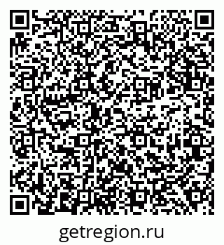 79638398087