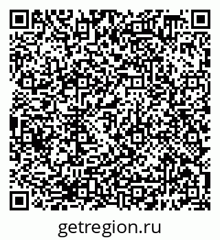 79638398119