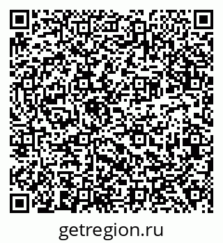 79638398121