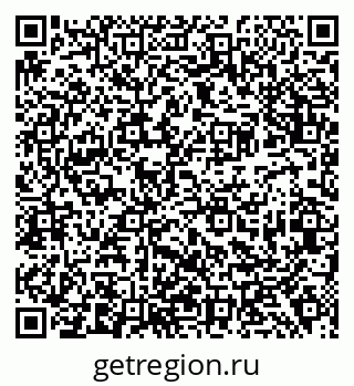 79638398133