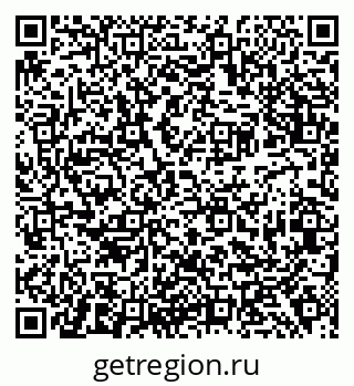 79638398139