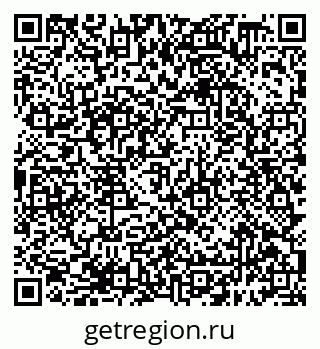 79638398144