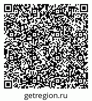 79638398145