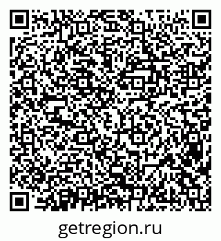 79638398188