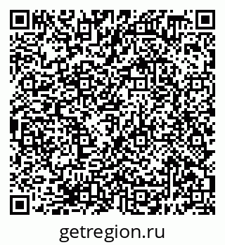 79638398200