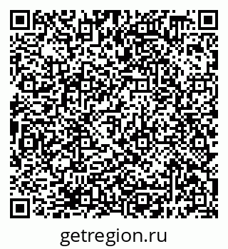 79638398250