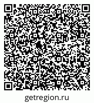 79638398252