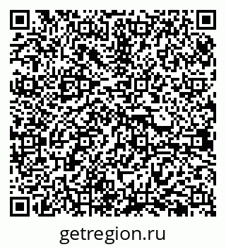 79638398255