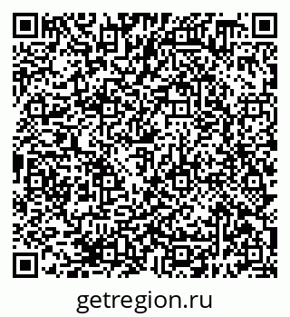 79638398259