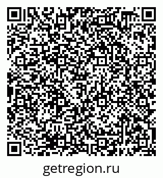 79638398261