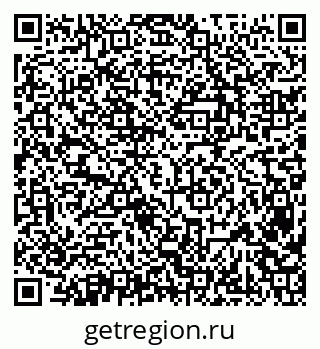 79638398262