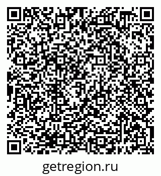 79638398275