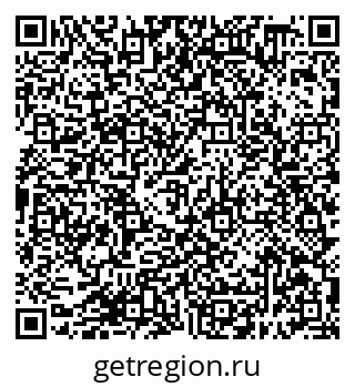 79638398290