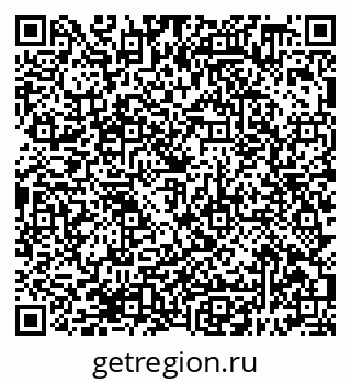 79638398300