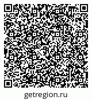 79638398320