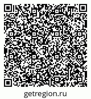 79638398374