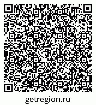 79638398400