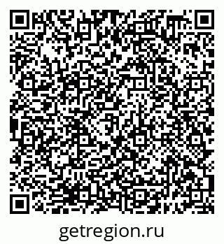 79638398401