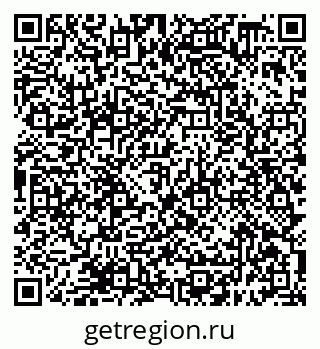 79638398411
