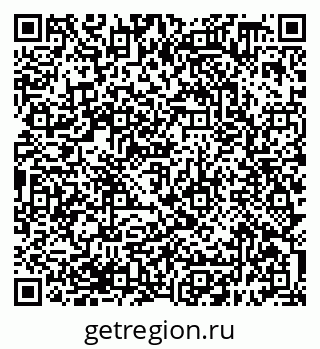 79638398432