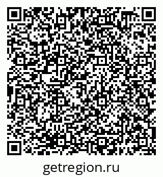 79638398450