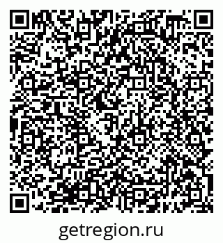 79638398474