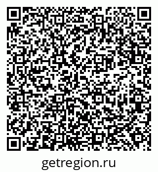 79638398490