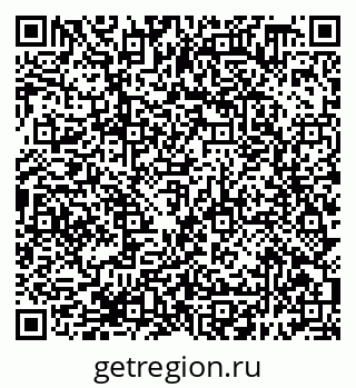 79638398508