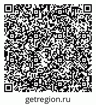 79638398510