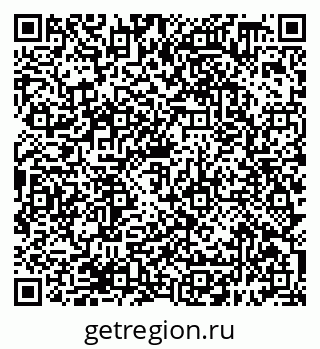 79638398520