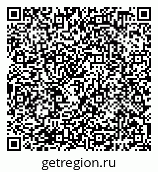 79638398524