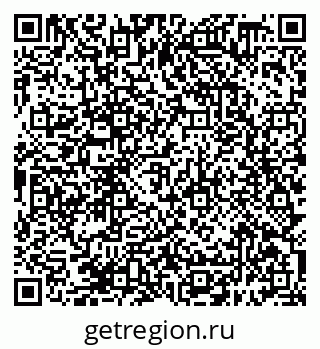 79638398525