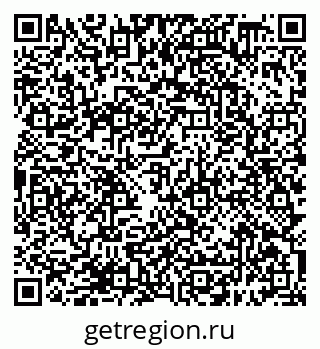 79638398529