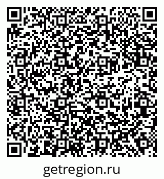 79638398531