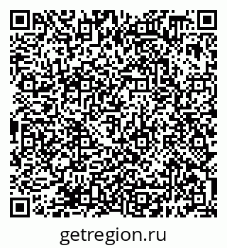 79638398533