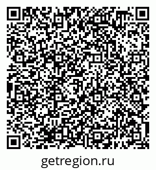 79638398538