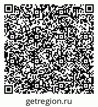 79638398540