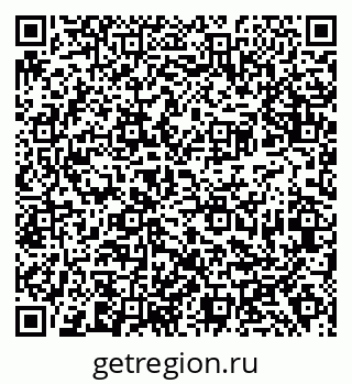 79638398548