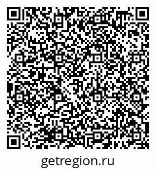 79638398550
