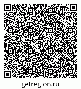 79638398569