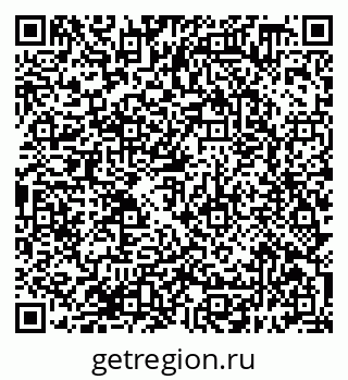 79638398574