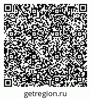79638398584