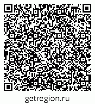 79638398600