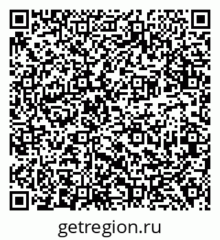 79638398608