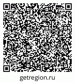 79638398614
