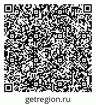 79638398632